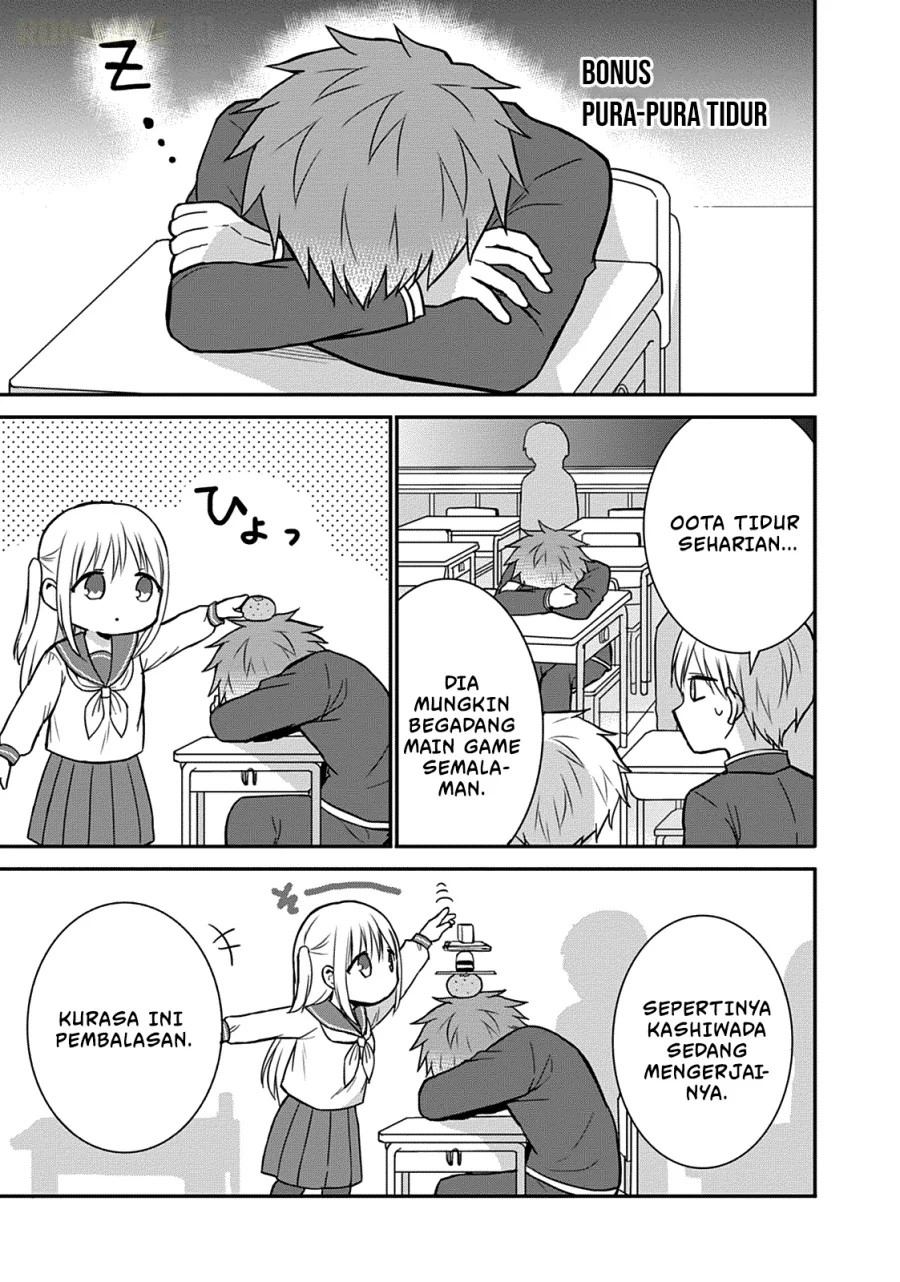 Kao ni denai Kashiwada-san to Kao ni deru Ota-kun Chapter 60.5 - halaman 2