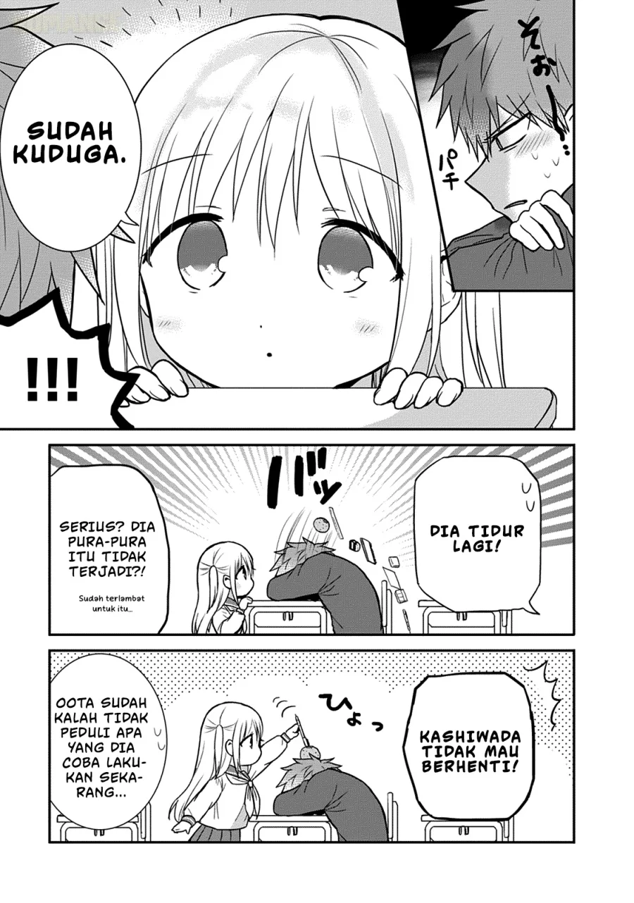 Kao ni denai Kashiwada-san to Kao ni deru Ota-kun Chapter 60.5 - halaman 4