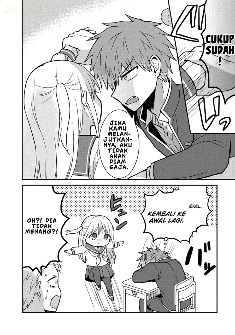 Kao ni denai Kashiwada-san to Kao ni deru Ota-kun Chapter 60.5 - halaman 5