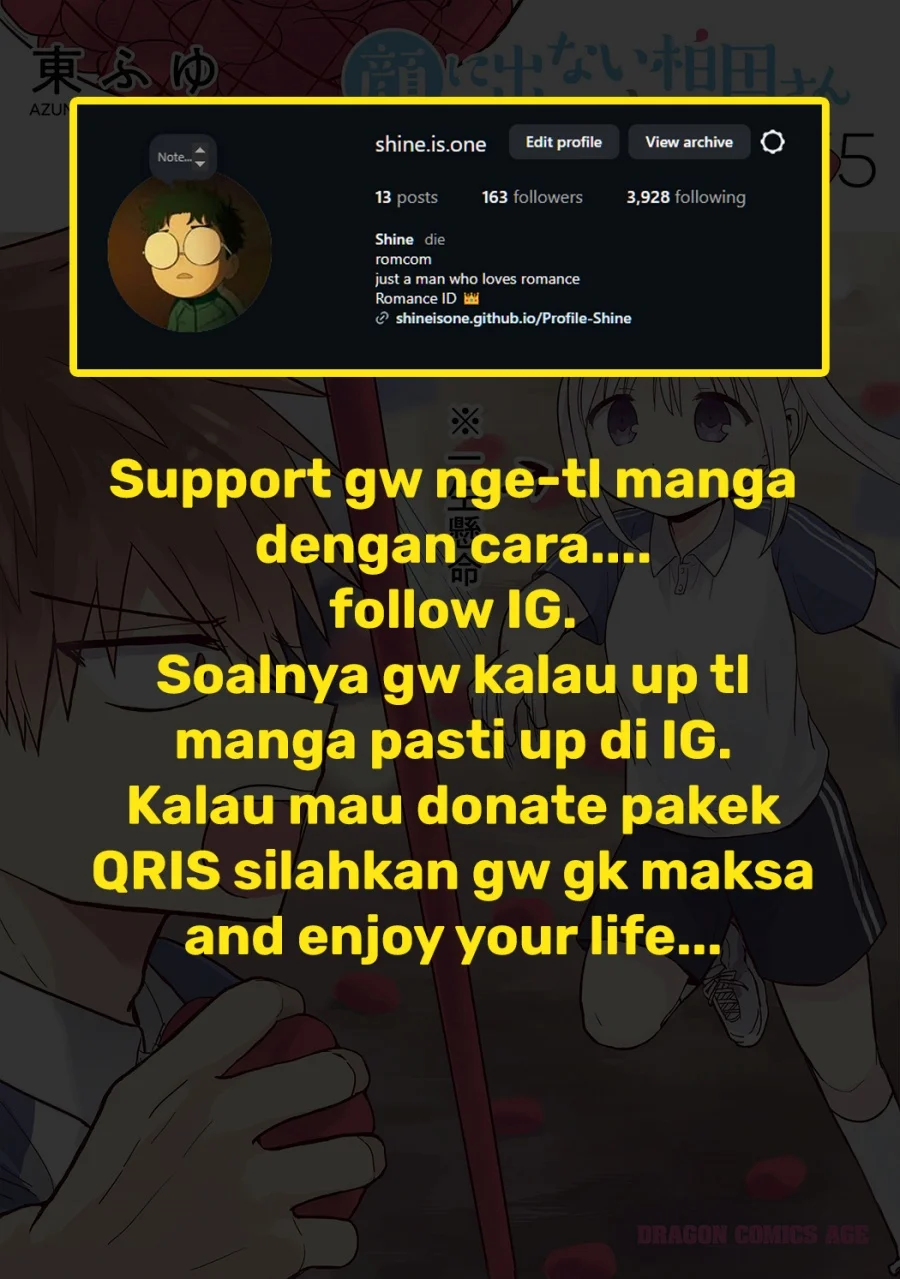 Kao ni denai Kashiwada-san to Kao ni deru Ota-kun Chapter 60 - halaman 11