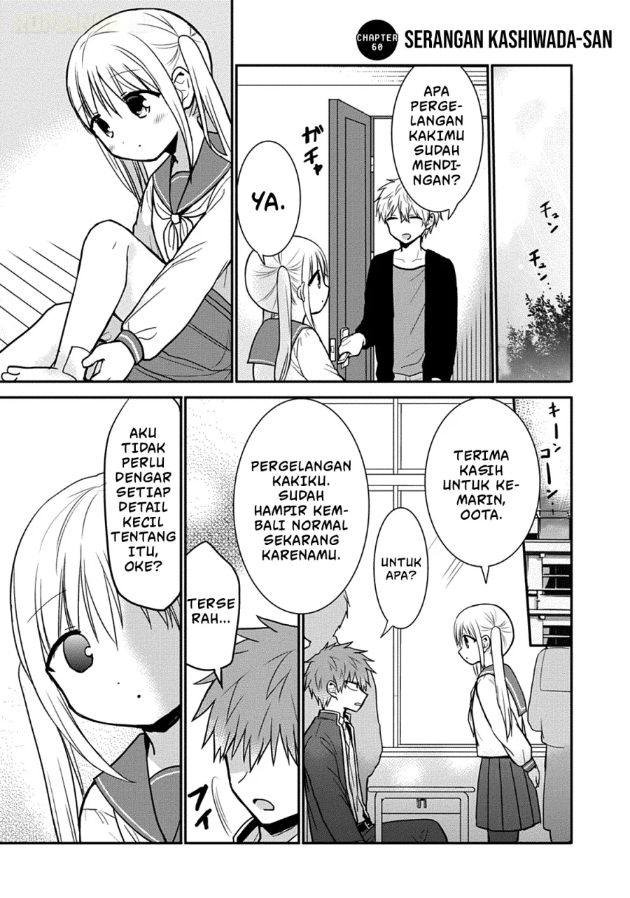 Kao ni denai Kashiwada-san to Kao ni deru Ota-kun Chapter 60 - halaman 2