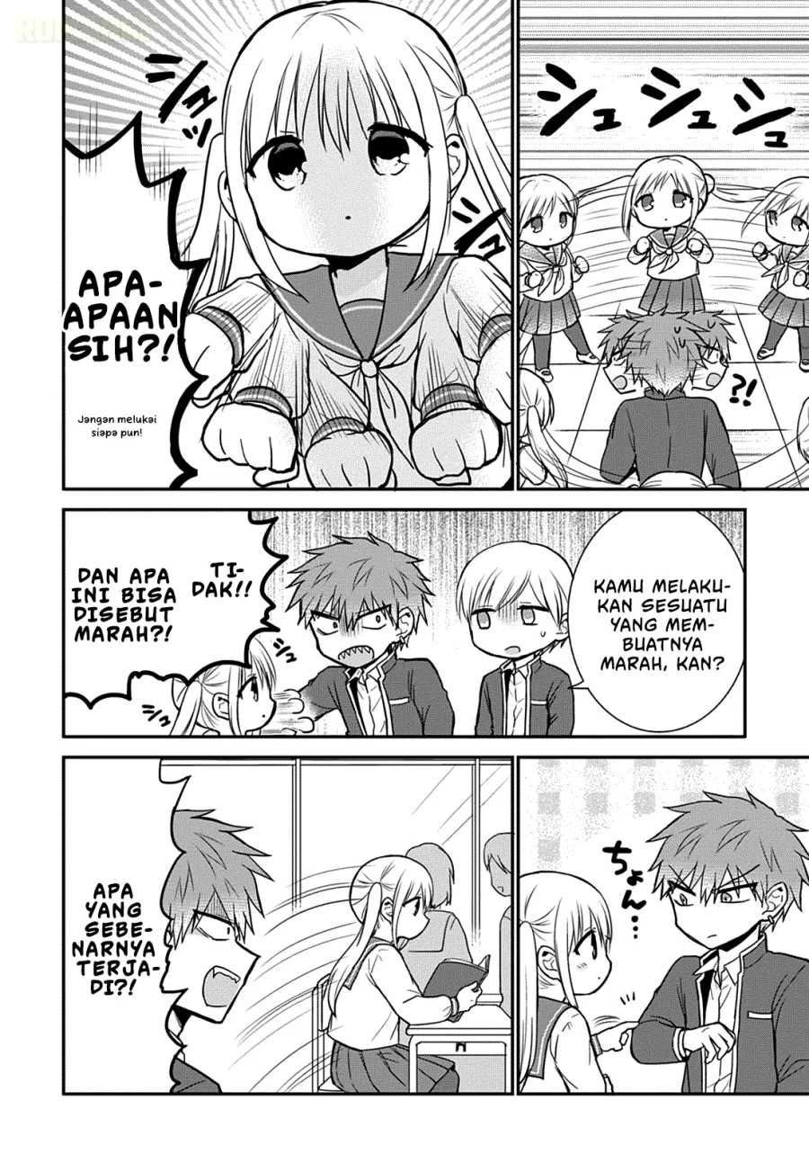 Kao ni denai Kashiwada-san to Kao ni deru Ota-kun Chapter 60 - halaman 5