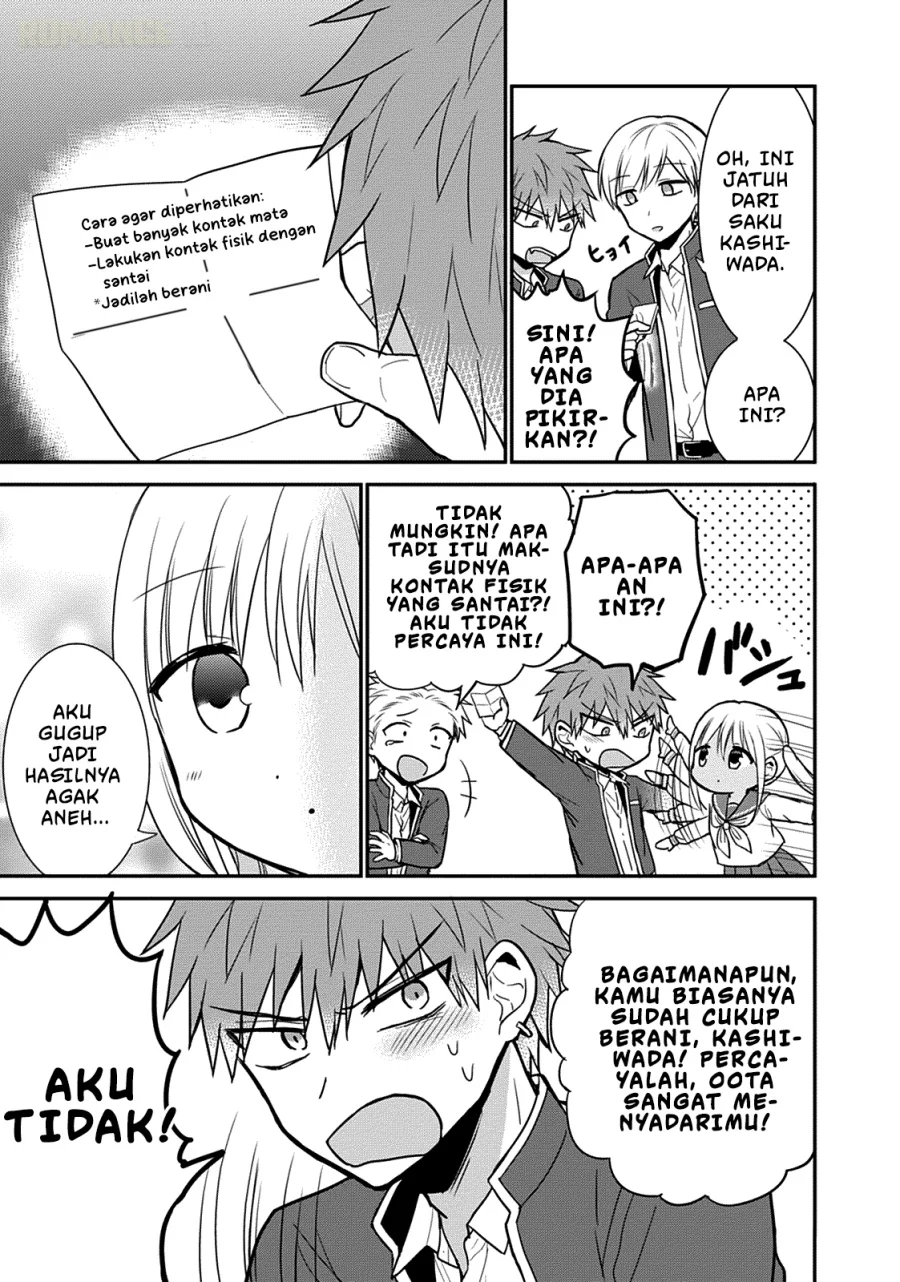 Kao ni denai Kashiwada-san to Kao ni deru Ota-kun Chapter 60 - halaman 6