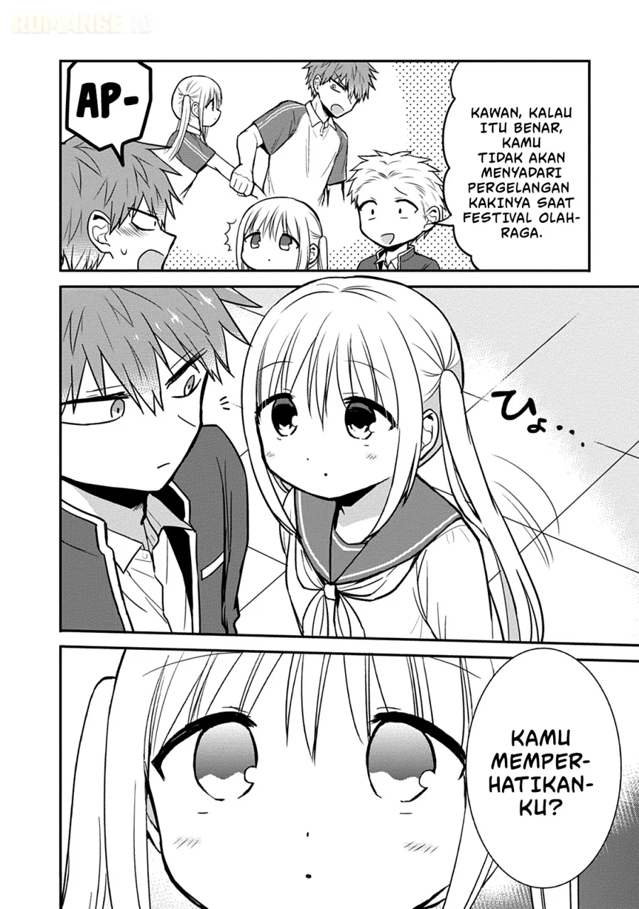 Kao ni denai Kashiwada-san to Kao ni deru Ota-kun Chapter 60 - halaman 7