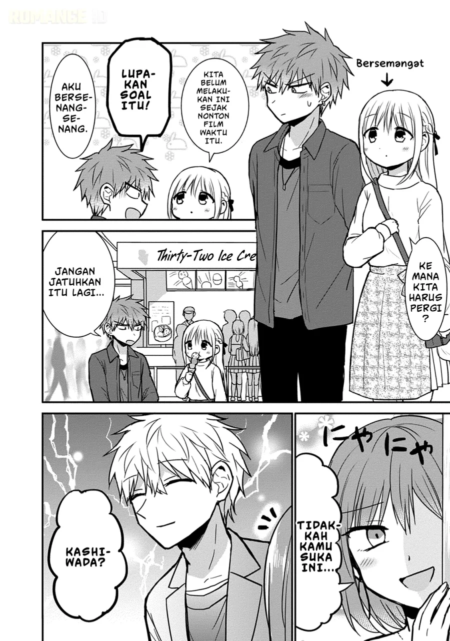 Kao ni denai Kashiwada-san to Kao ni deru Ota-kun Chapter 61 - halaman 3