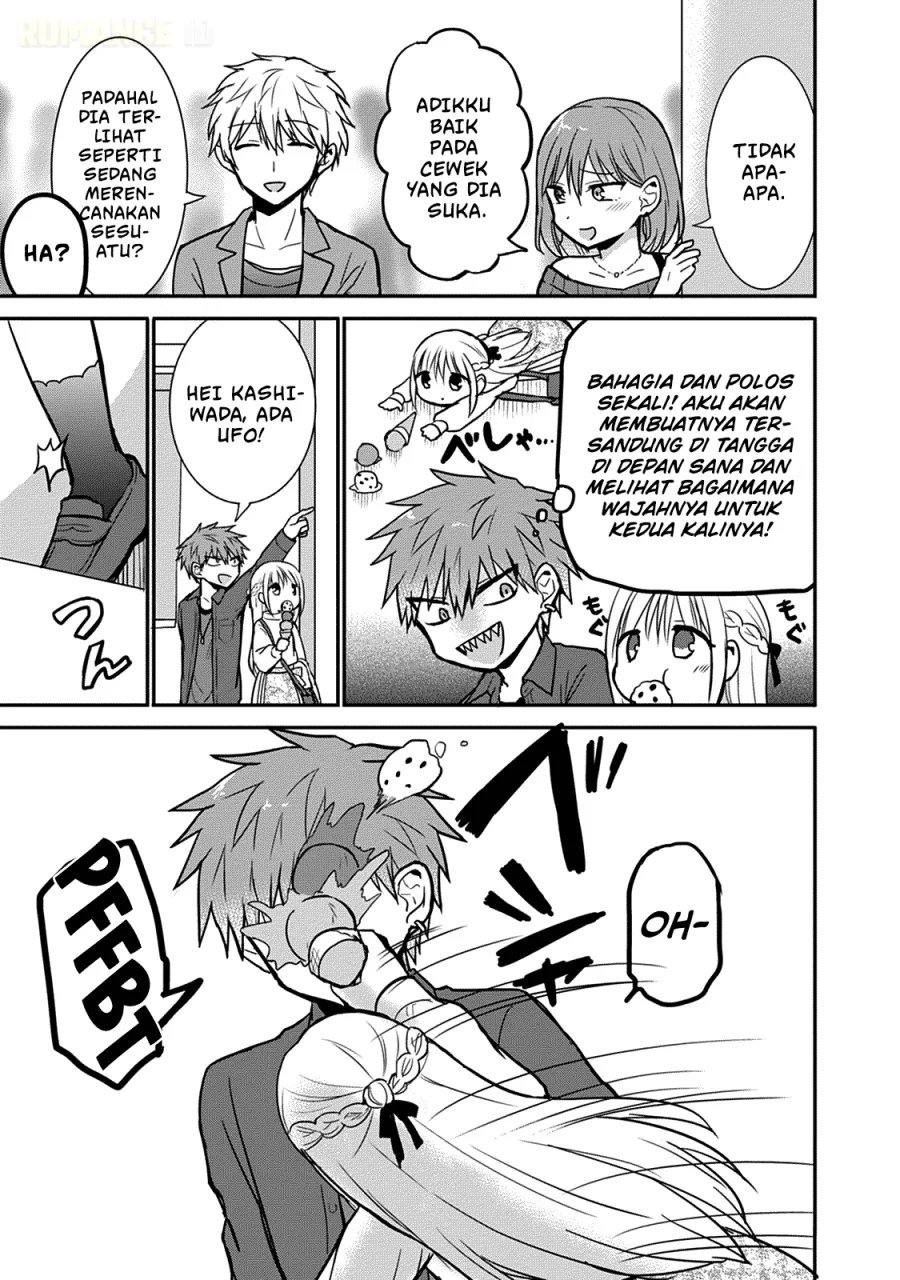 Kao ni denai Kashiwada-san to Kao ni deru Ota-kun Chapter 61 - halaman 4