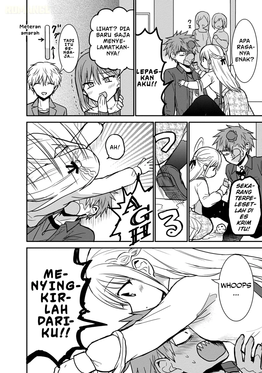 Kao ni denai Kashiwada-san to Kao ni deru Ota-kun Chapter 61 - halaman 5