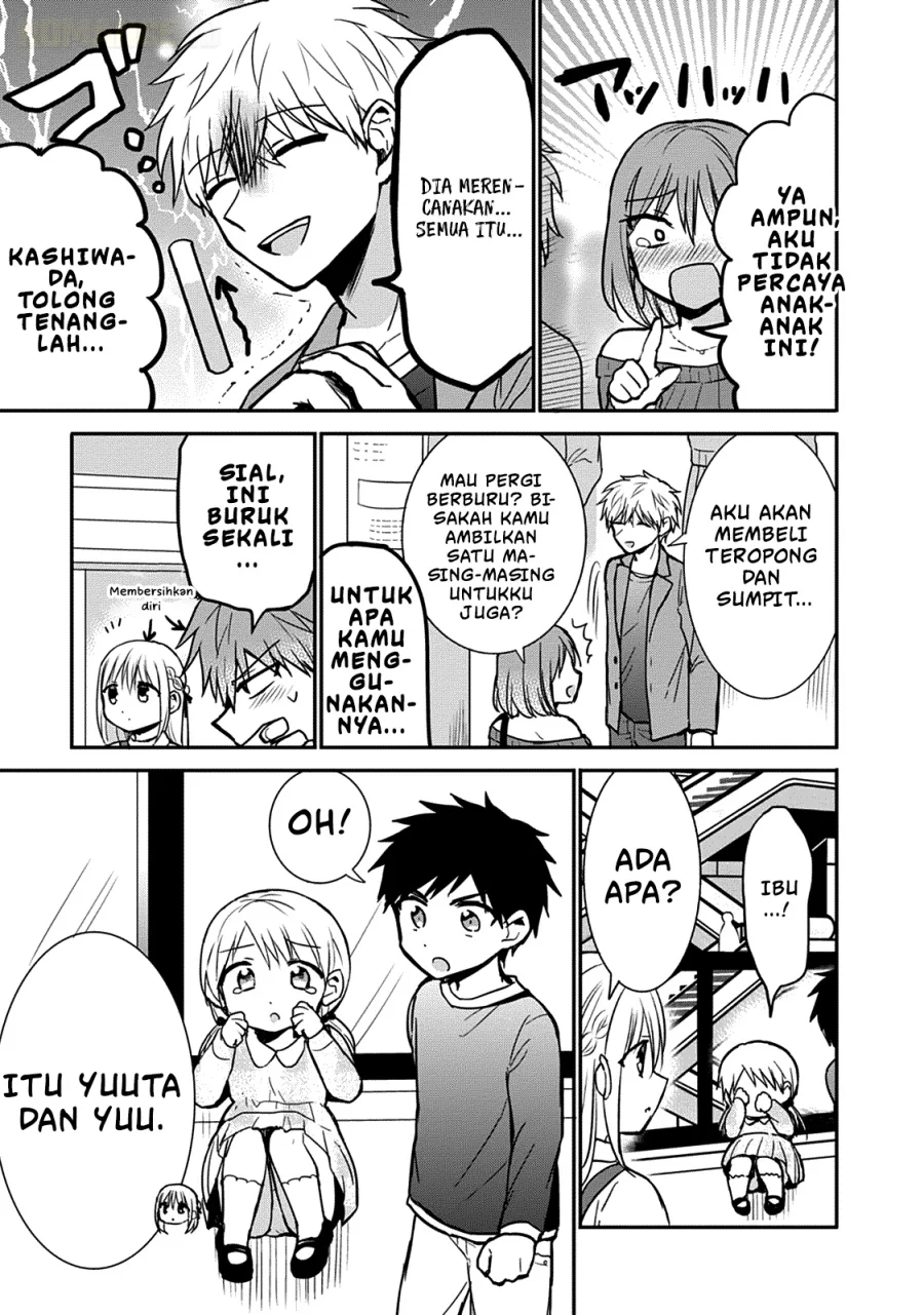 Kao ni denai Kashiwada-san to Kao ni deru Ota-kun Chapter 61 - halaman 6
