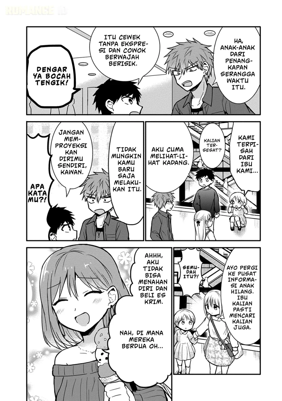 Kao ni denai Kashiwada-san to Kao ni deru Ota-kun Chapter 61 - halaman 7