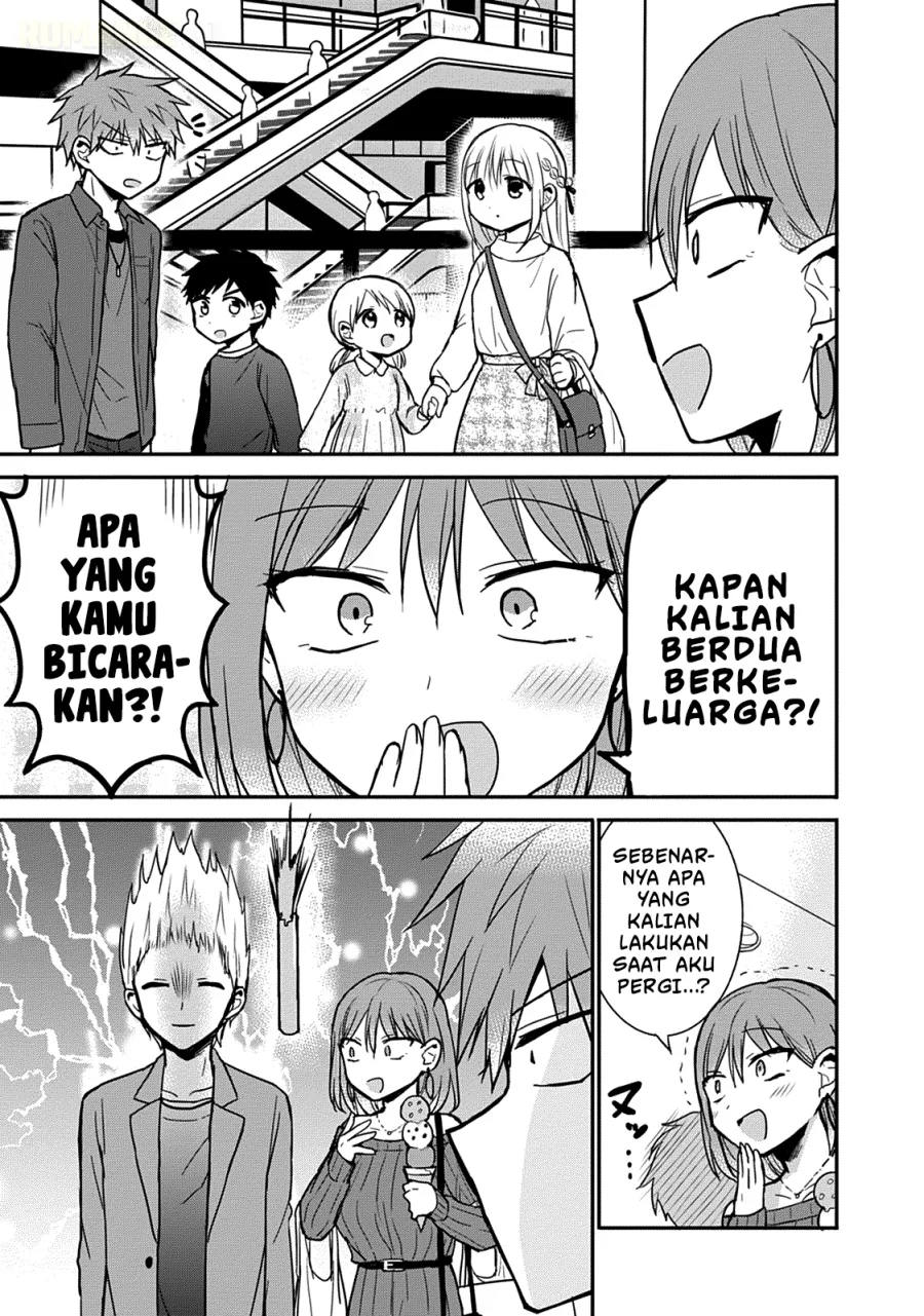 Kao ni denai Kashiwada-san to Kao ni deru Ota-kun Chapter 61 - halaman 8