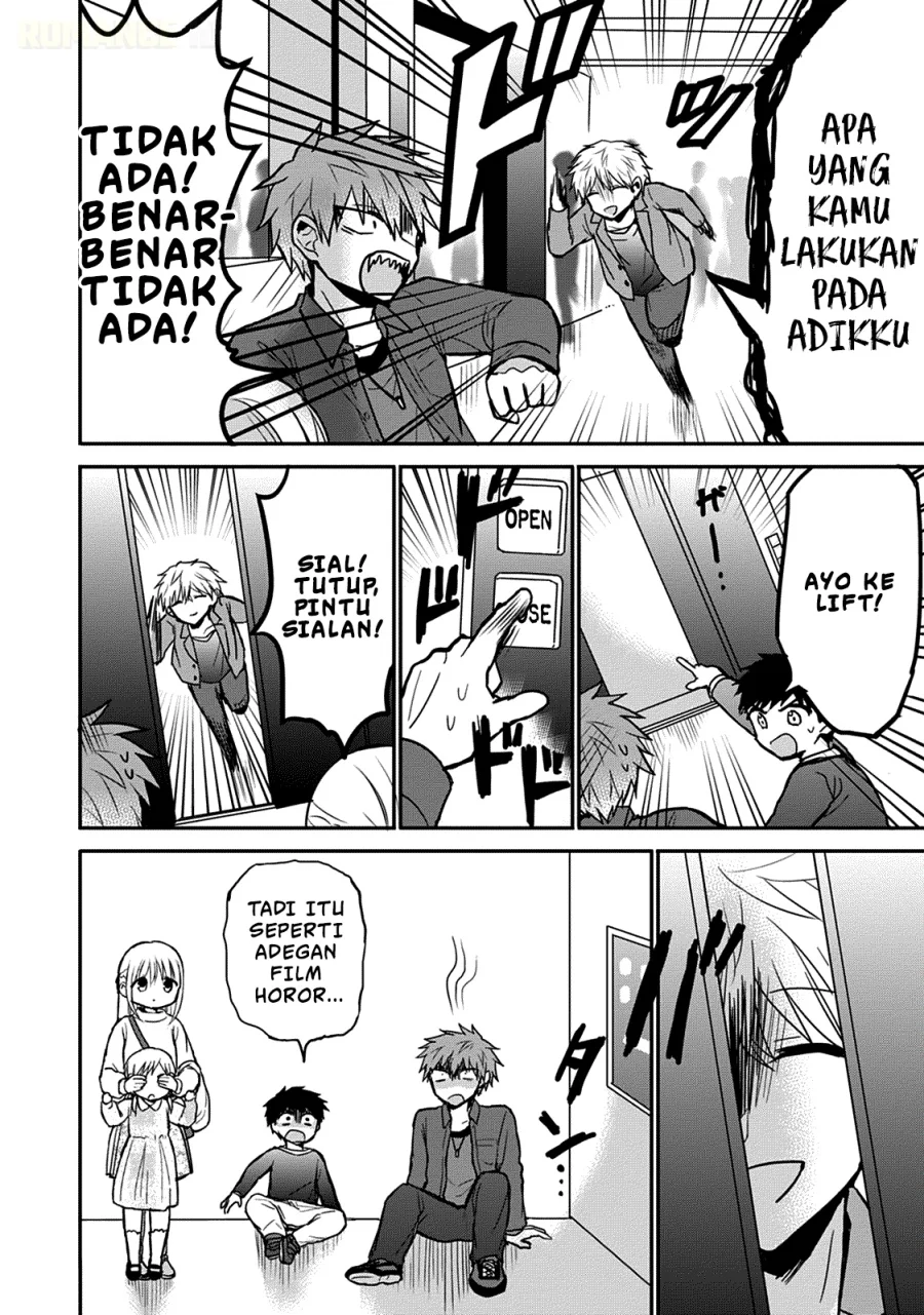 Kao ni denai Kashiwada-san to Kao ni deru Ota-kun Chapter 61 - halaman 9