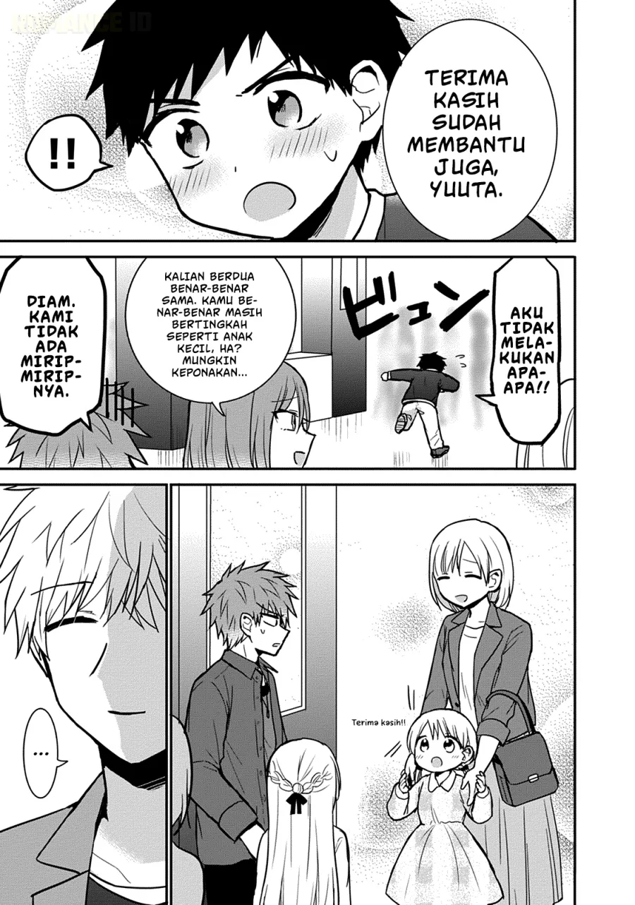 Kao ni denai Kashiwada-san to Kao ni deru Ota-kun Chapter 62 - halaman 2