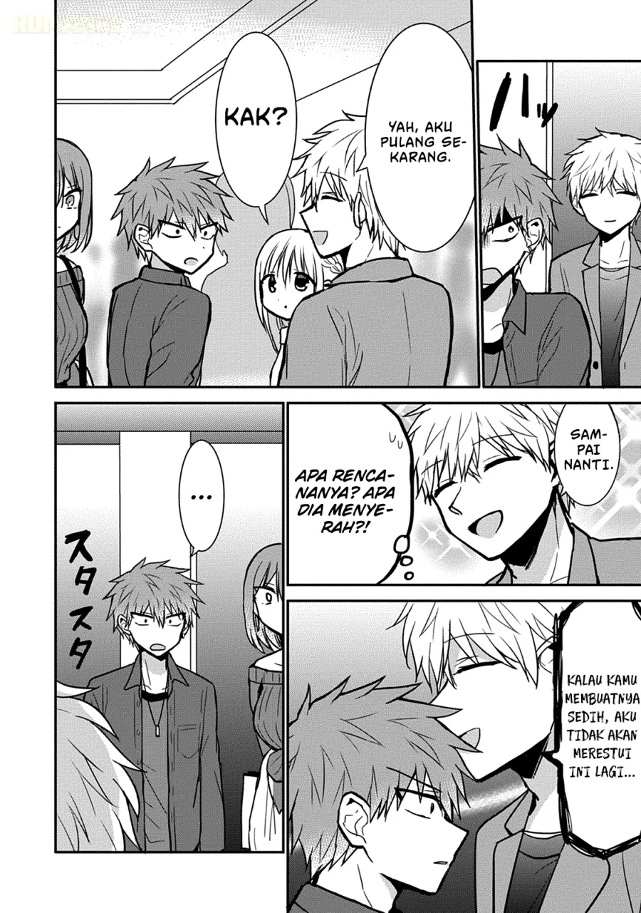 Kao ni denai Kashiwada-san to Kao ni deru Ota-kun Chapter 62 - halaman 3