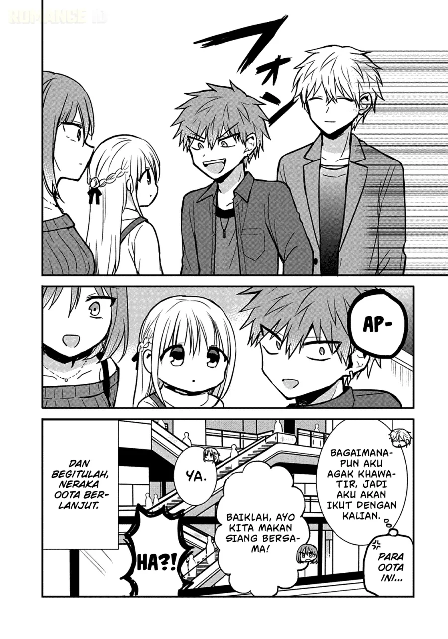 Kao ni denai Kashiwada-san to Kao ni deru Ota-kun Chapter 62 - halaman 5