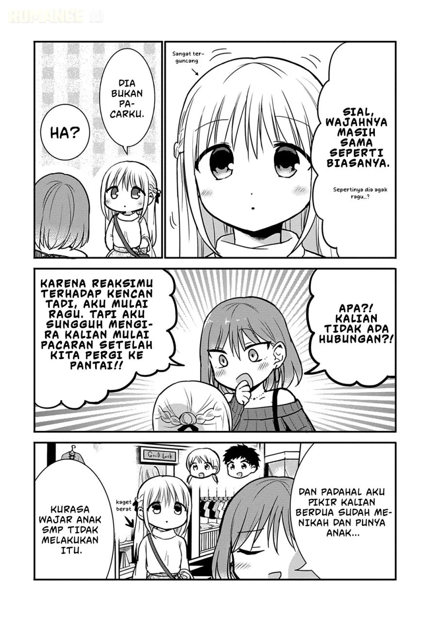 Kao ni denai Kashiwada-san to Kao ni deru Ota-kun Chapter 63.5 - halaman 6