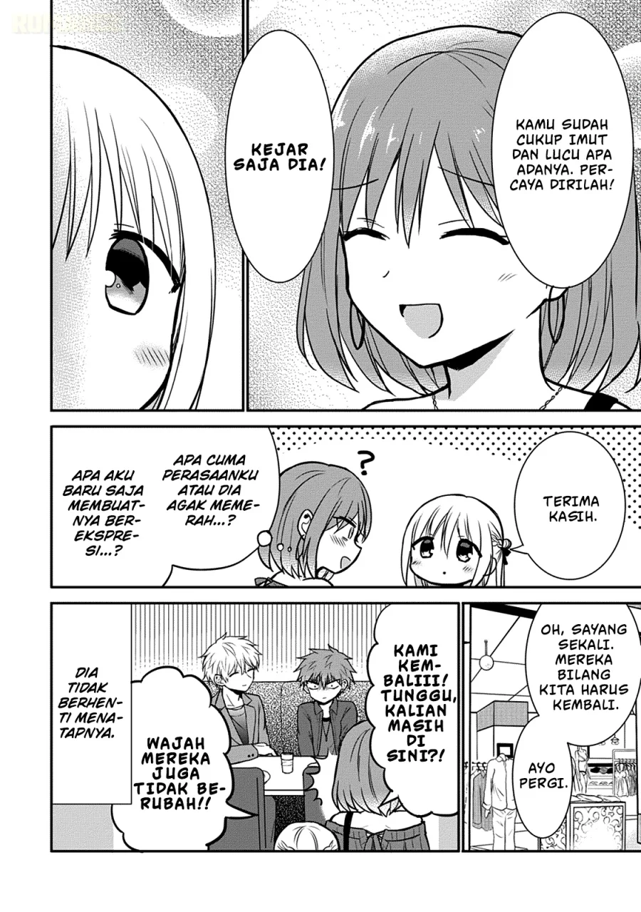 Kao ni denai Kashiwada-san to Kao ni deru Ota-kun Chapter 63.5 - halaman 9