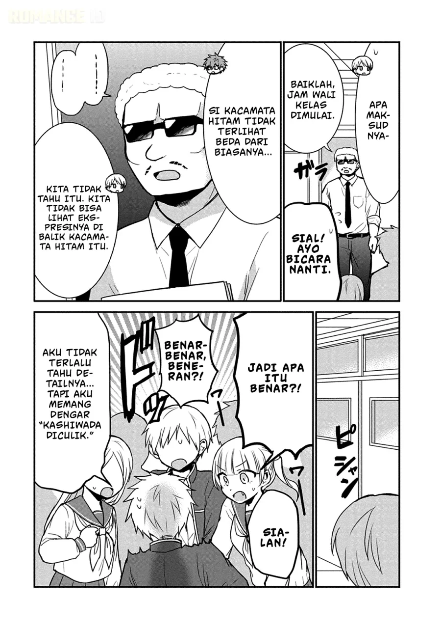 Kao ni denai Kashiwada-san to Kao ni deru Ota-kun Chapter 63 - halaman 4