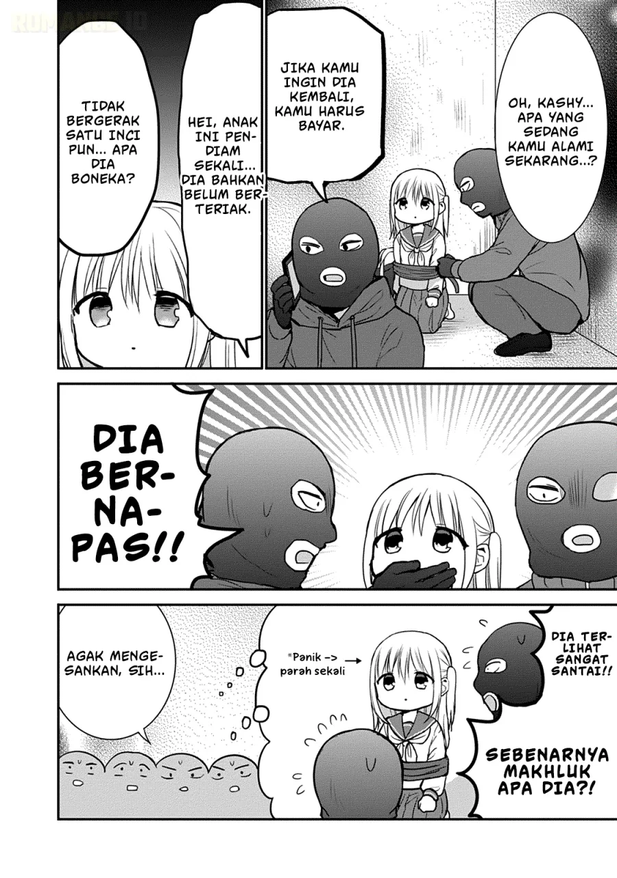 Kao ni denai Kashiwada-san to Kao ni deru Ota-kun Chapter 63 - halaman 5