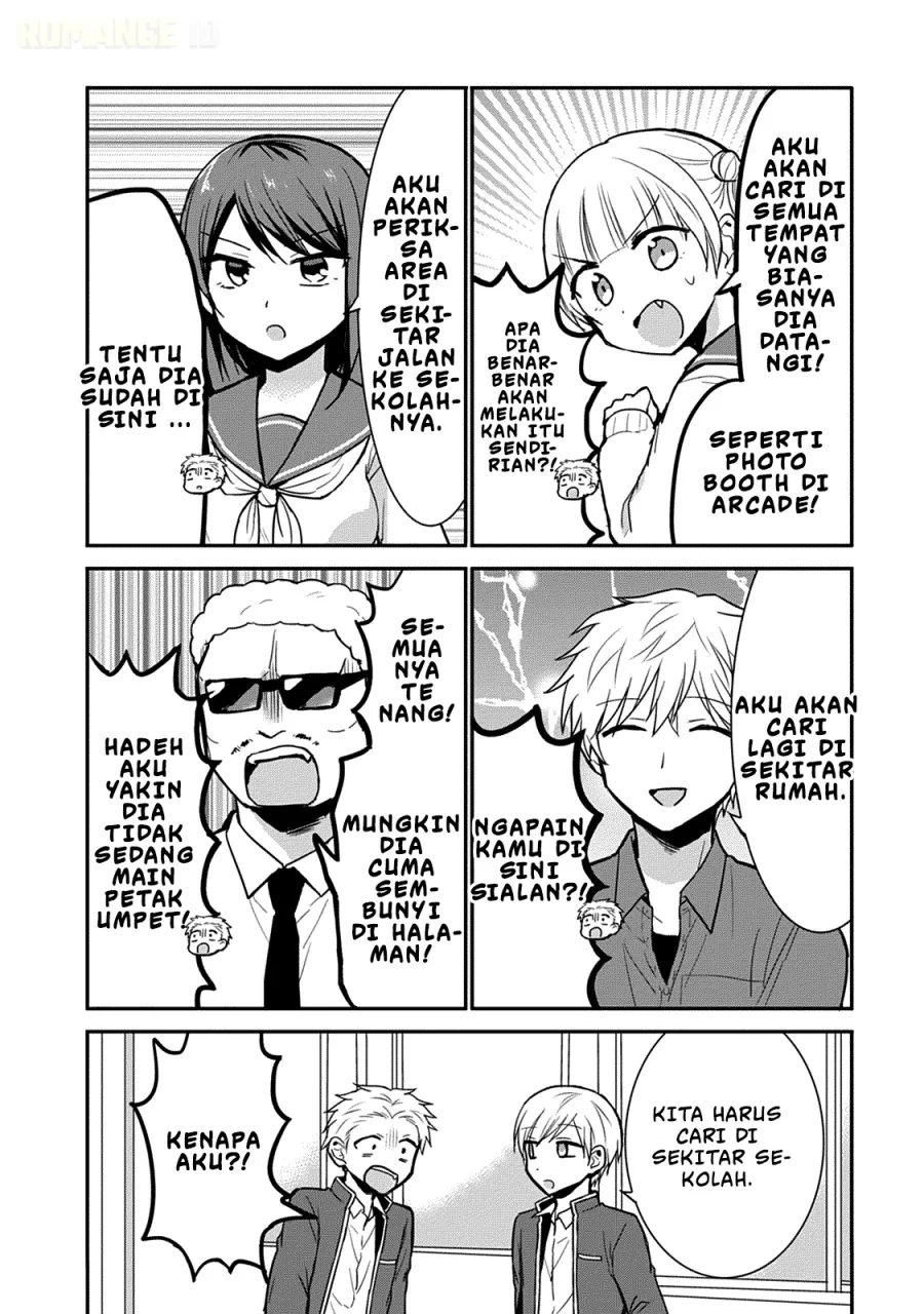 Kao ni denai Kashiwada-san to Kao ni deru Ota-kun Chapter 63 - halaman 7