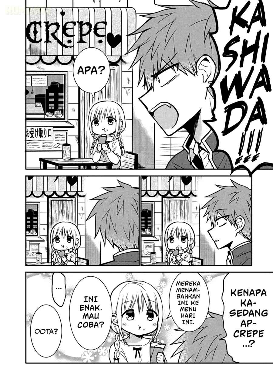 Kao ni denai Kashiwada-san to Kao ni deru Ota-kun Chapter 63 - halaman 9