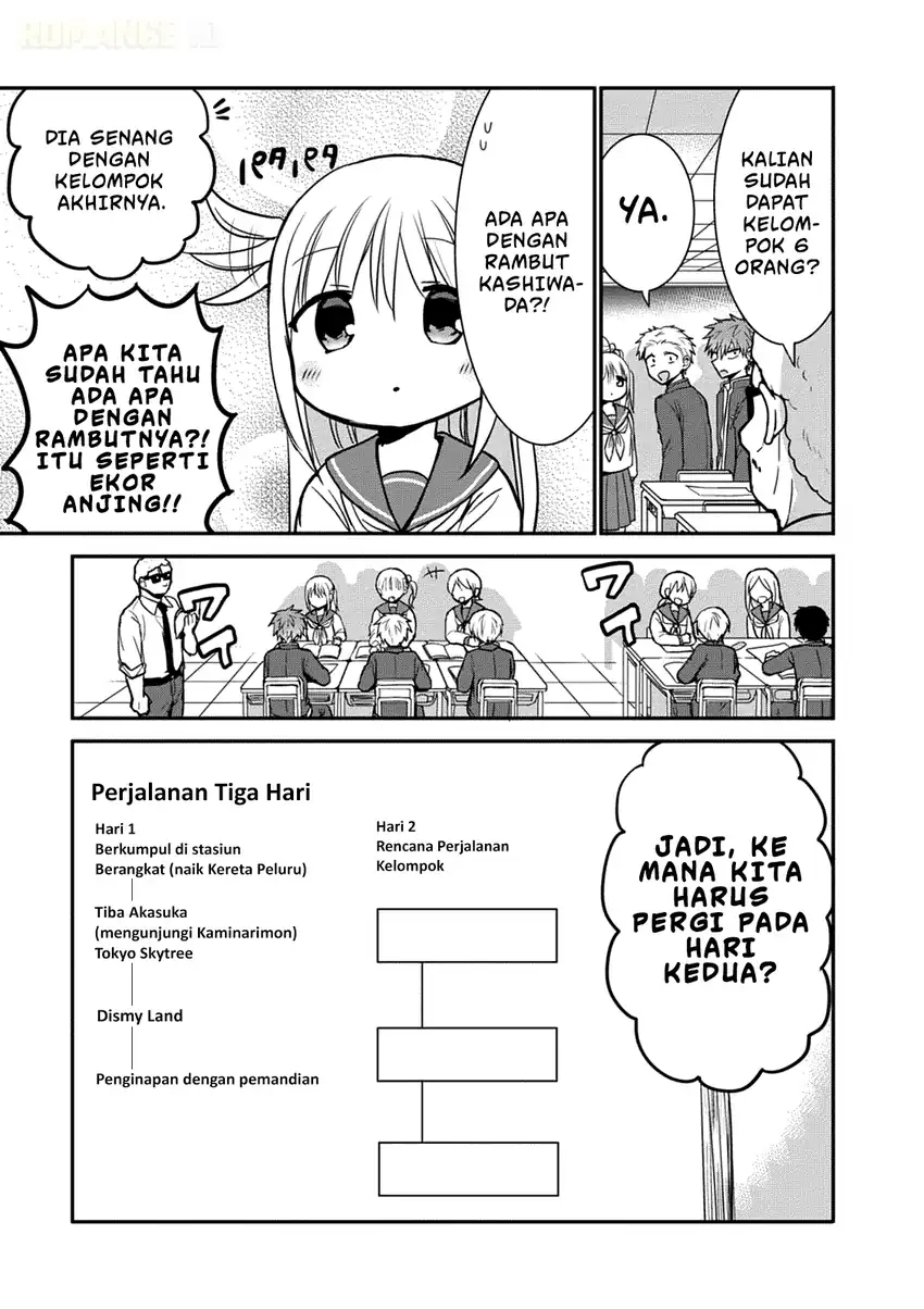 Kao ni denai Kashiwada-san to Kao ni deru Ota-kun Chapter 64 - halaman 1