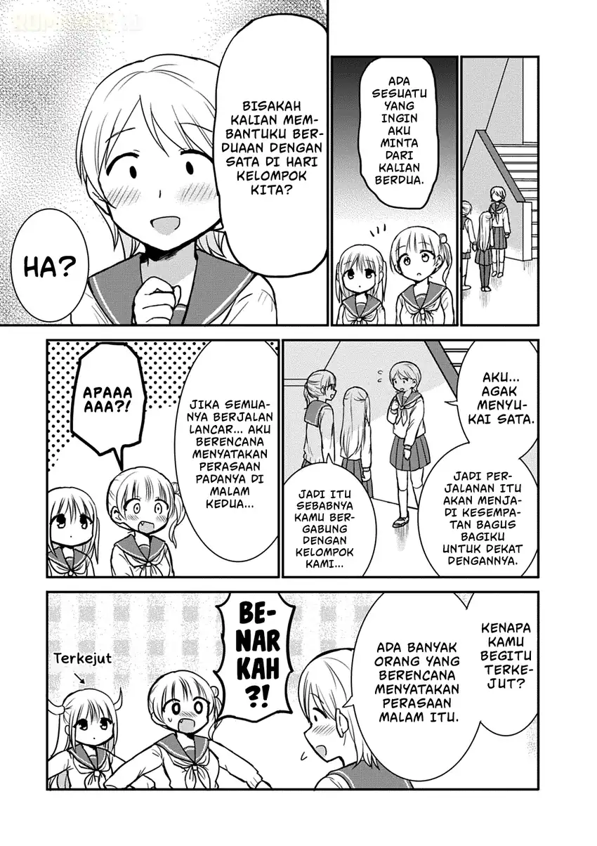 Kao ni denai Kashiwada-san to Kao ni deru Ota-kun Chapter 64 - halaman 3