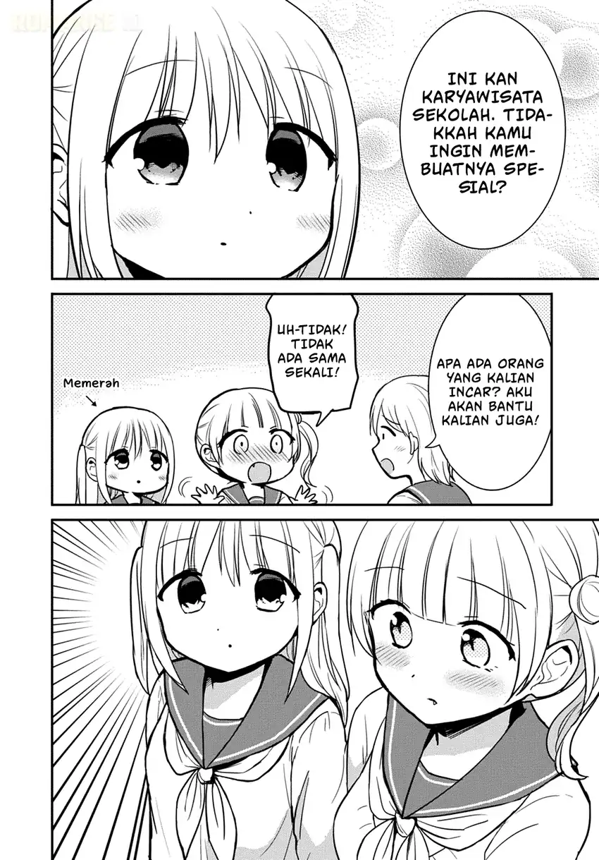 Kao ni denai Kashiwada-san to Kao ni deru Ota-kun Chapter 64 - halaman 4