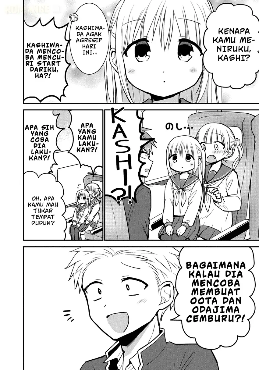 Kao ni denai Kashiwada-san to Kao ni deru Ota-kun Chapter 65 - halaman 9