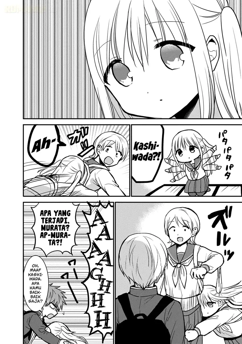 Kao ni denai Kashiwada-san to Kao ni deru Ota-kun Chapter 66 - halaman 11