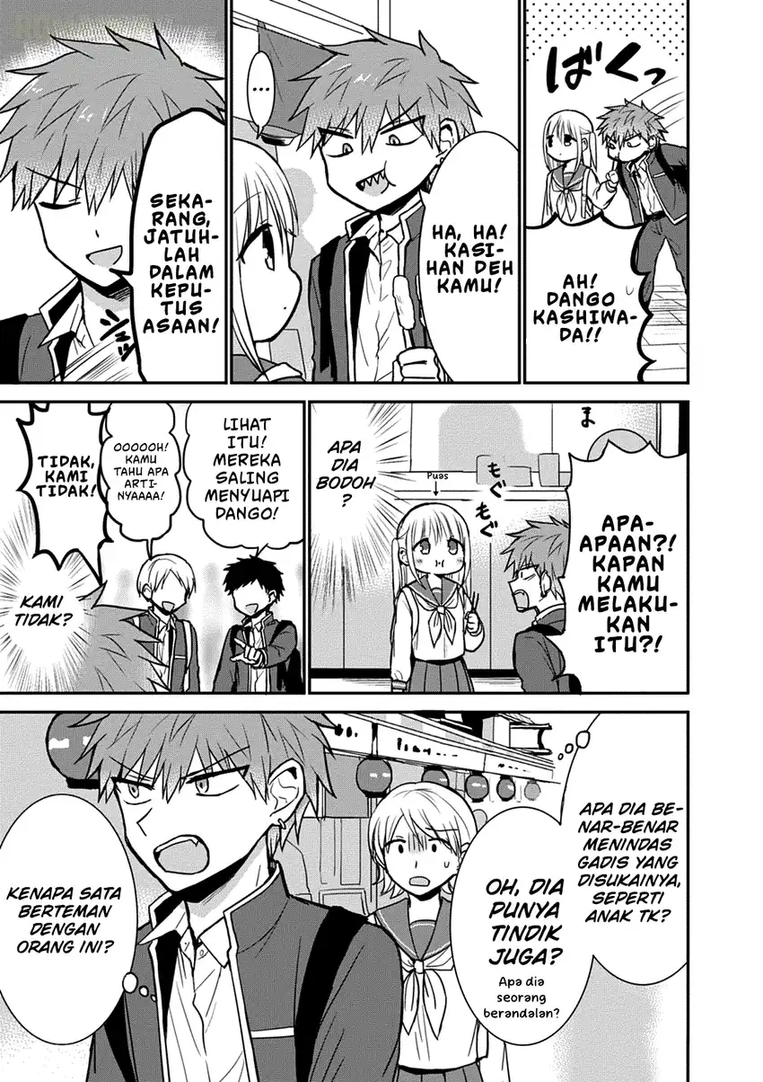Kao ni denai Kashiwada-san to Kao ni deru Ota-kun Chapter 66 - halaman 4
