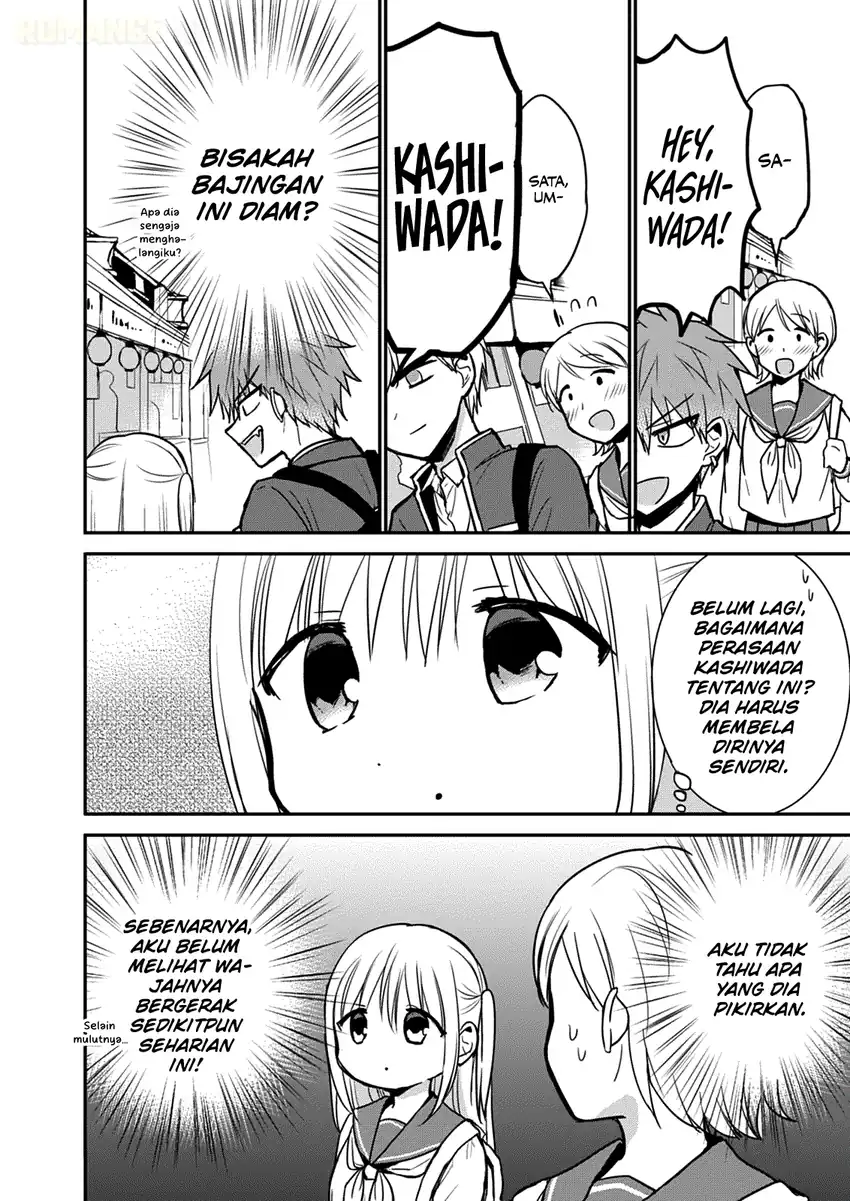 Kao ni denai Kashiwada-san to Kao ni deru Ota-kun Chapter 66 - halaman 5
