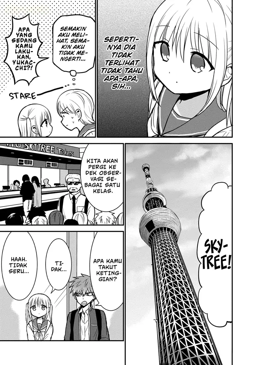 Kao ni denai Kashiwada-san to Kao ni deru Ota-kun Chapter 66 - halaman 6