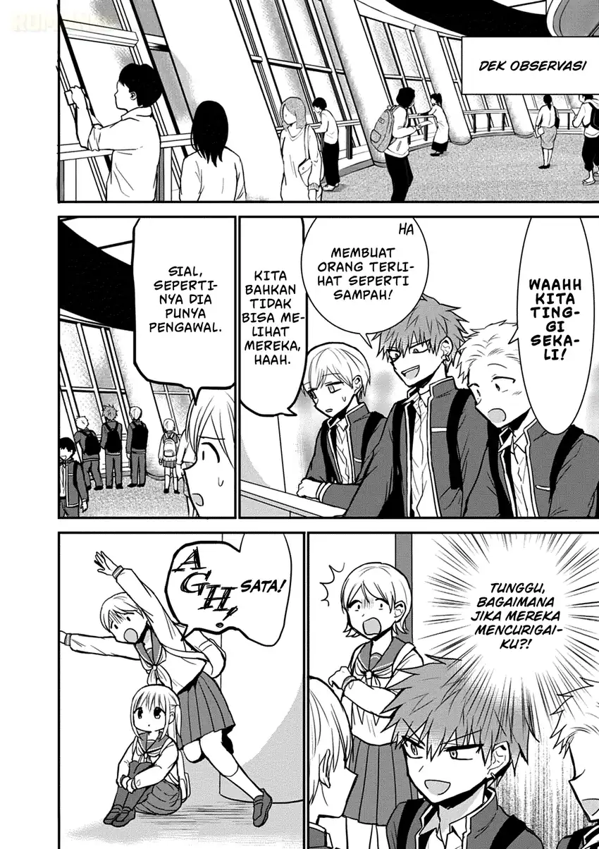Kao ni denai Kashiwada-san to Kao ni deru Ota-kun Chapter 66 - halaman 7