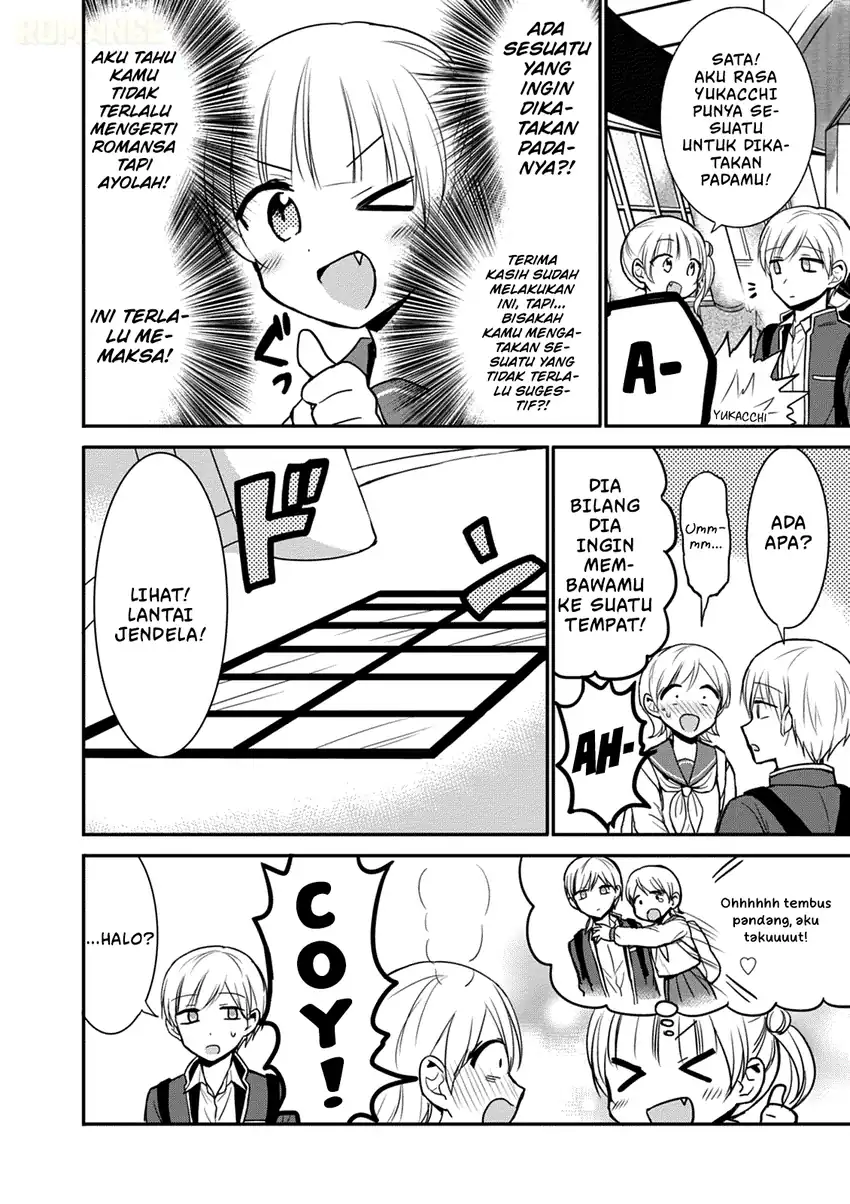 Kao ni denai Kashiwada-san to Kao ni deru Ota-kun Chapter 66 - halaman 9