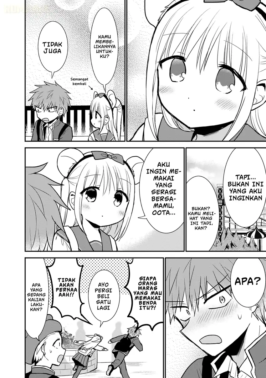 Kao ni denai Kashiwada-san to Kao ni deru Ota-kun Chapter 67 - halaman 11