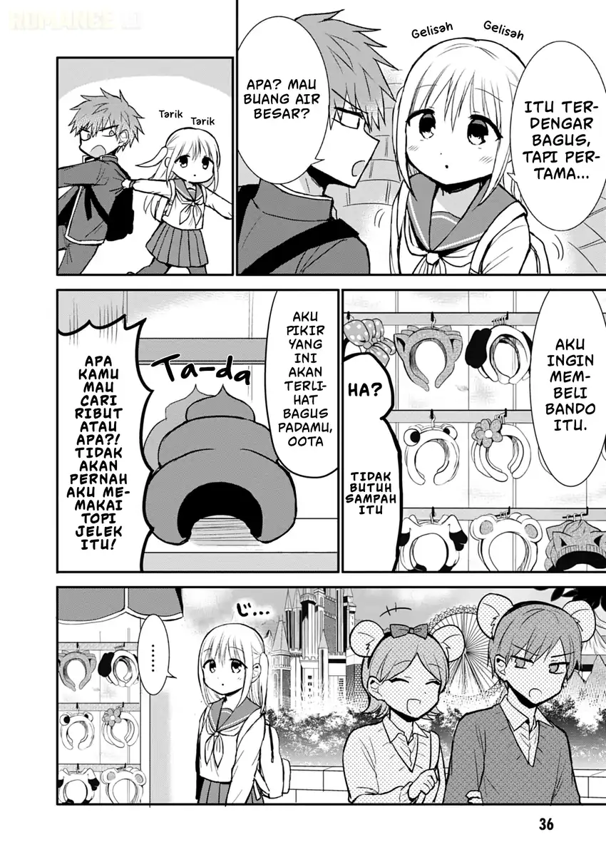 Kao ni denai Kashiwada-san to Kao ni deru Ota-kun Chapter 67 - halaman 3