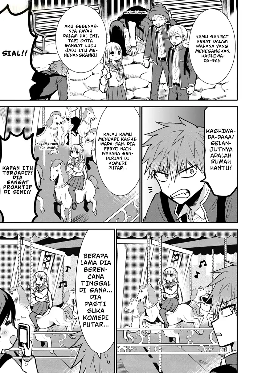 Kao ni denai Kashiwada-san to Kao ni deru Ota-kun Chapter 67 - halaman 6