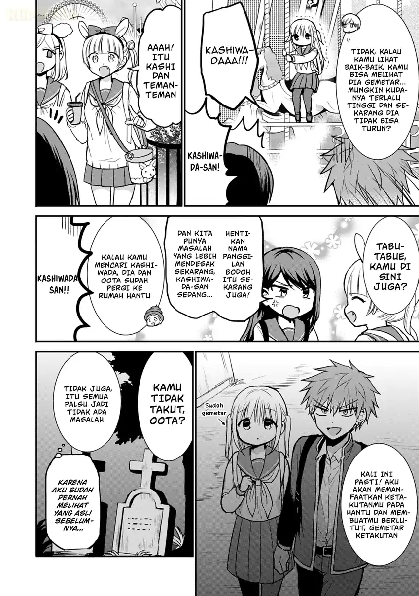Kao ni denai Kashiwada-san to Kao ni deru Ota-kun Chapter 67 - halaman 7