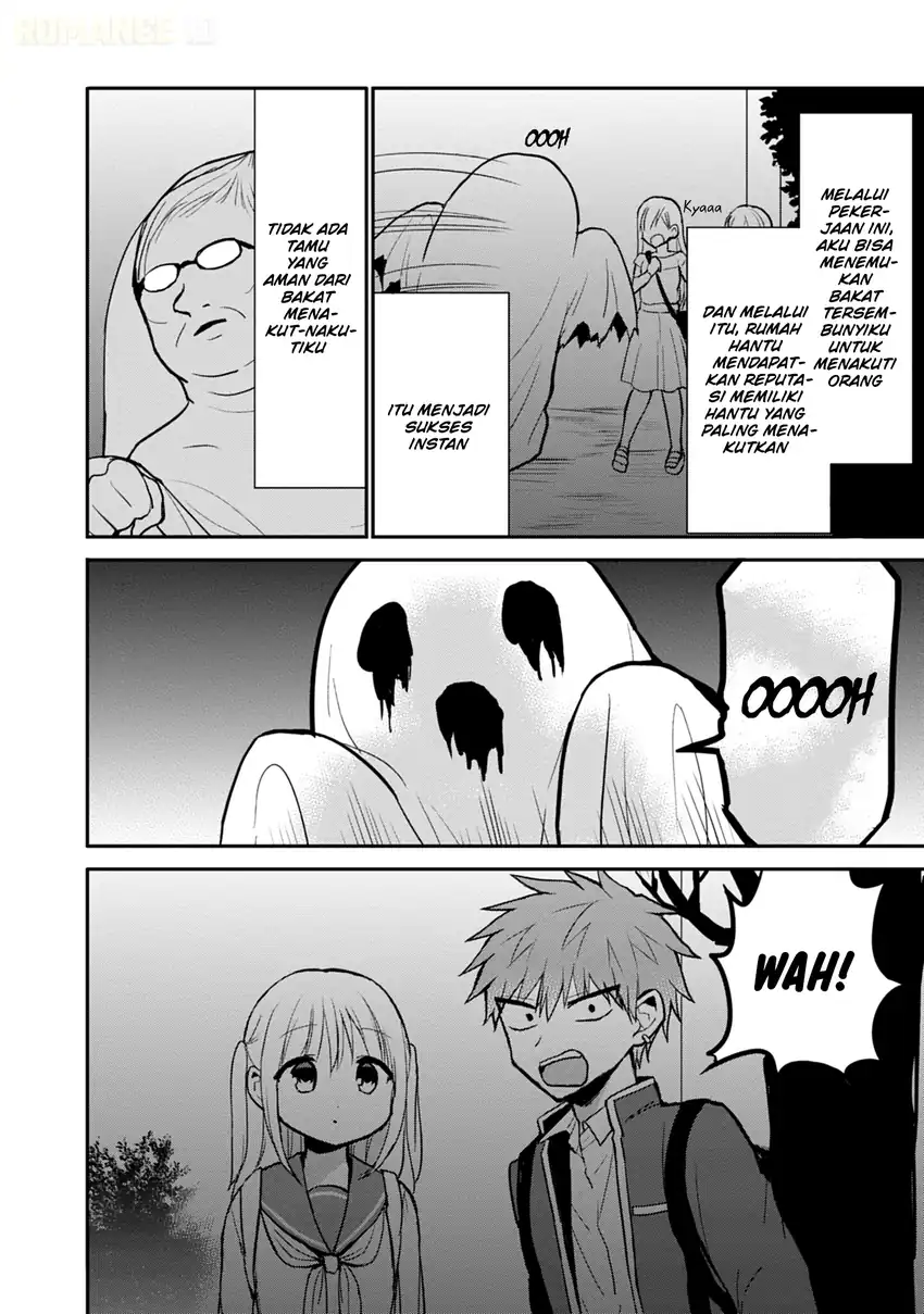 Kao ni denai Kashiwada-san to Kao ni deru Ota-kun Chapter 68 - halaman 3