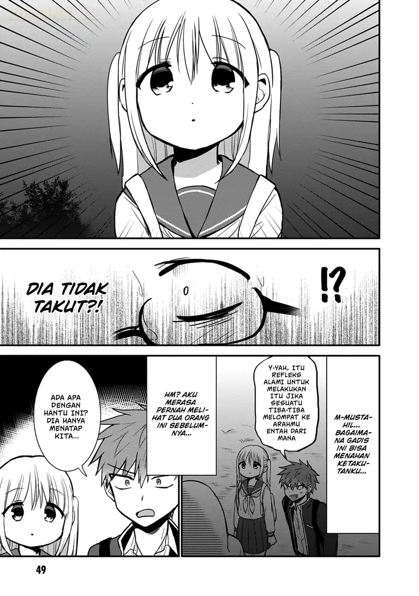 Kao ni denai Kashiwada-san to Kao ni deru Ota-kun Chapter 68 - halaman 4