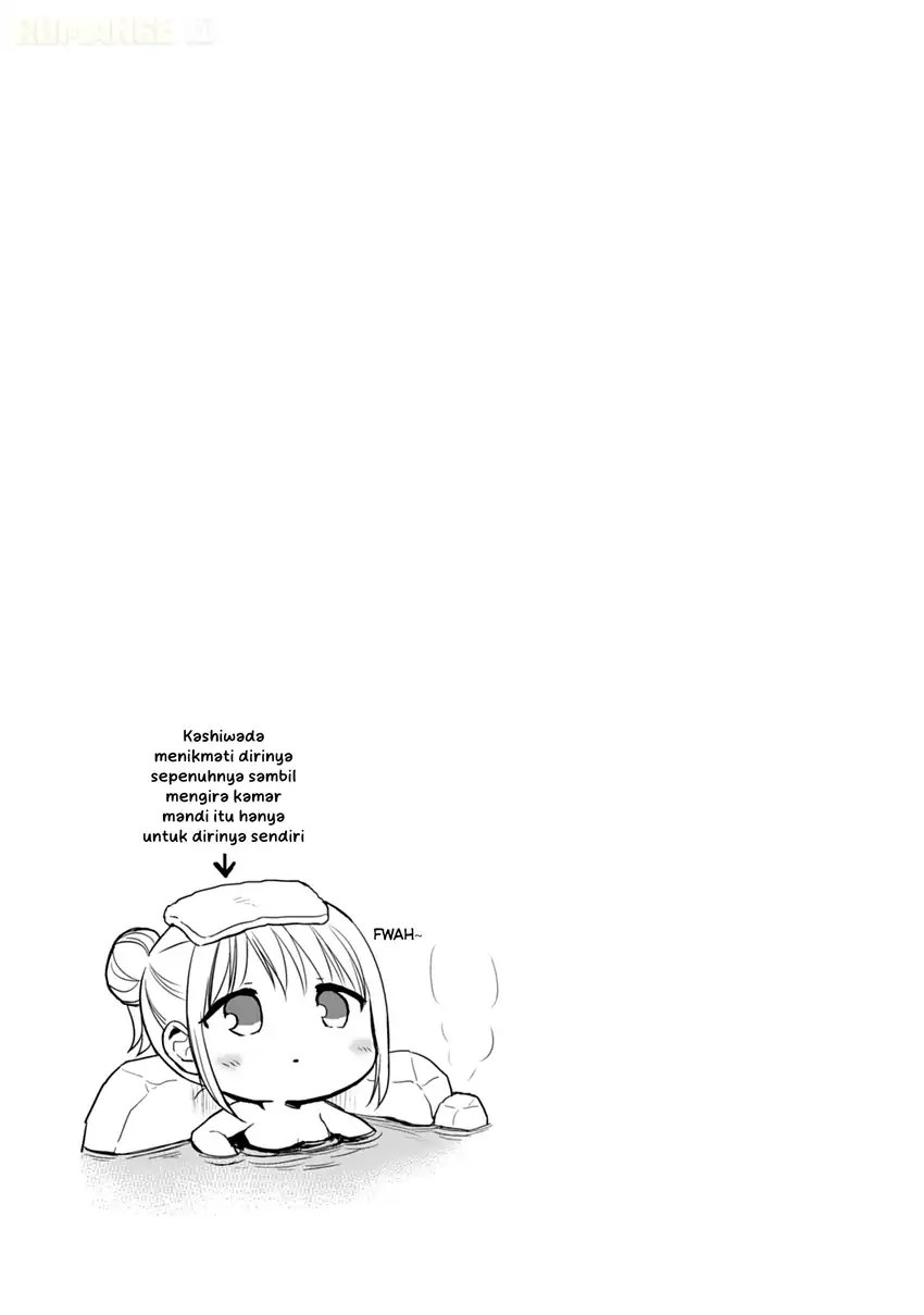 Kao ni denai Kashiwada-san to Kao ni deru Ota-kun Chapter 69 - halaman 12