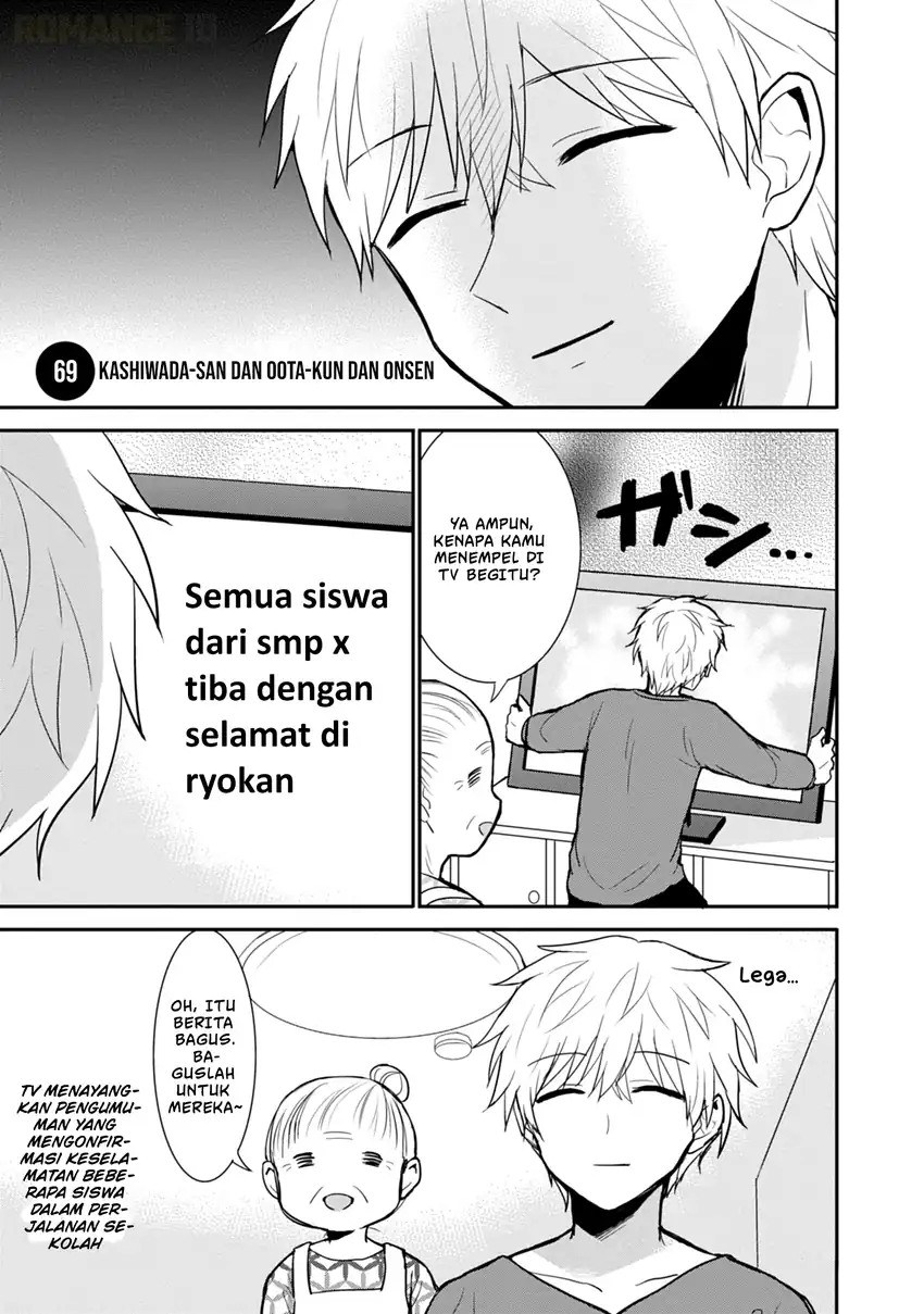 Kao ni denai Kashiwada-san to Kao ni deru Ota-kun Chapter 69 - halaman 2