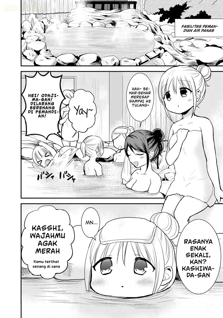 Kao ni denai Kashiwada-san to Kao ni deru Ota-kun Chapter 69 - halaman 3