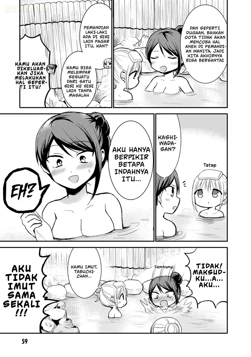 Kao ni denai Kashiwada-san to Kao ni deru Ota-kun Chapter 69 - halaman 4