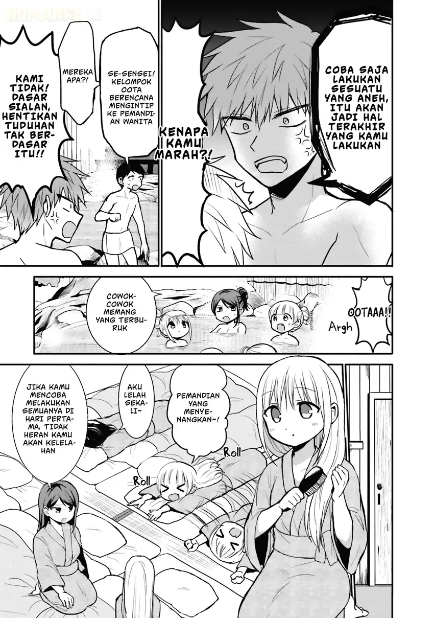 Kao ni denai Kashiwada-san to Kao ni deru Ota-kun Chapter 69 - halaman 6