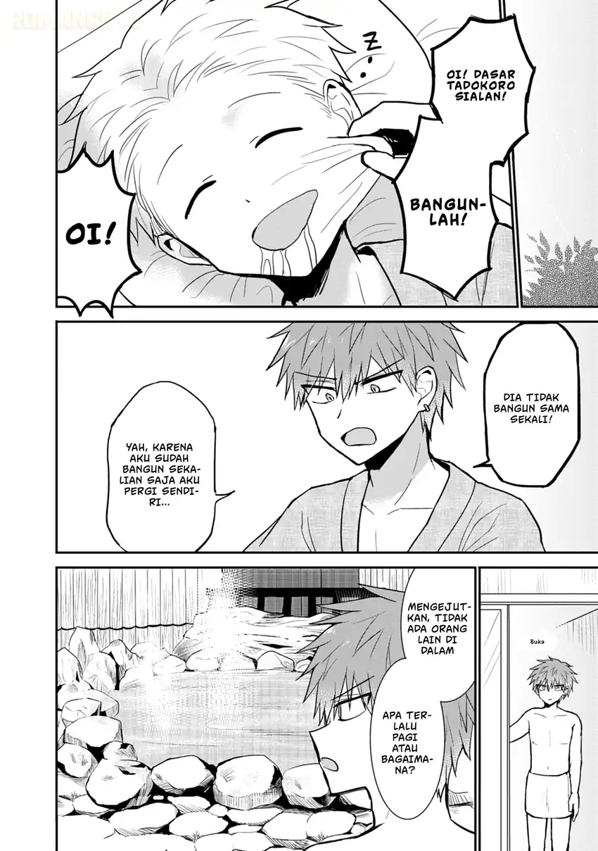 Kao ni denai Kashiwada-san to Kao ni deru Ota-kun Chapter 69 - halaman 9