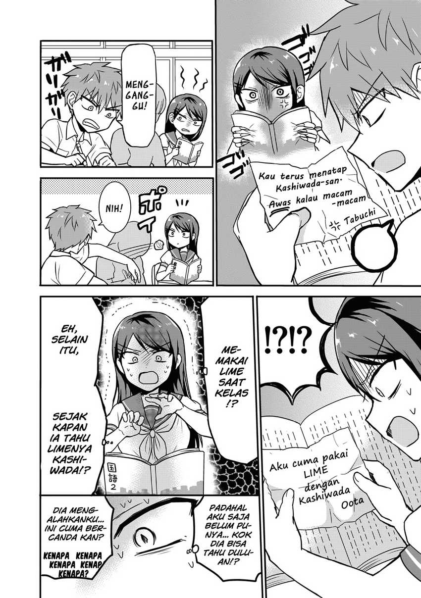 Kao ni denai Kashiwada-san to Kao ni deru Ota-kun Chapter 7 - halaman 1