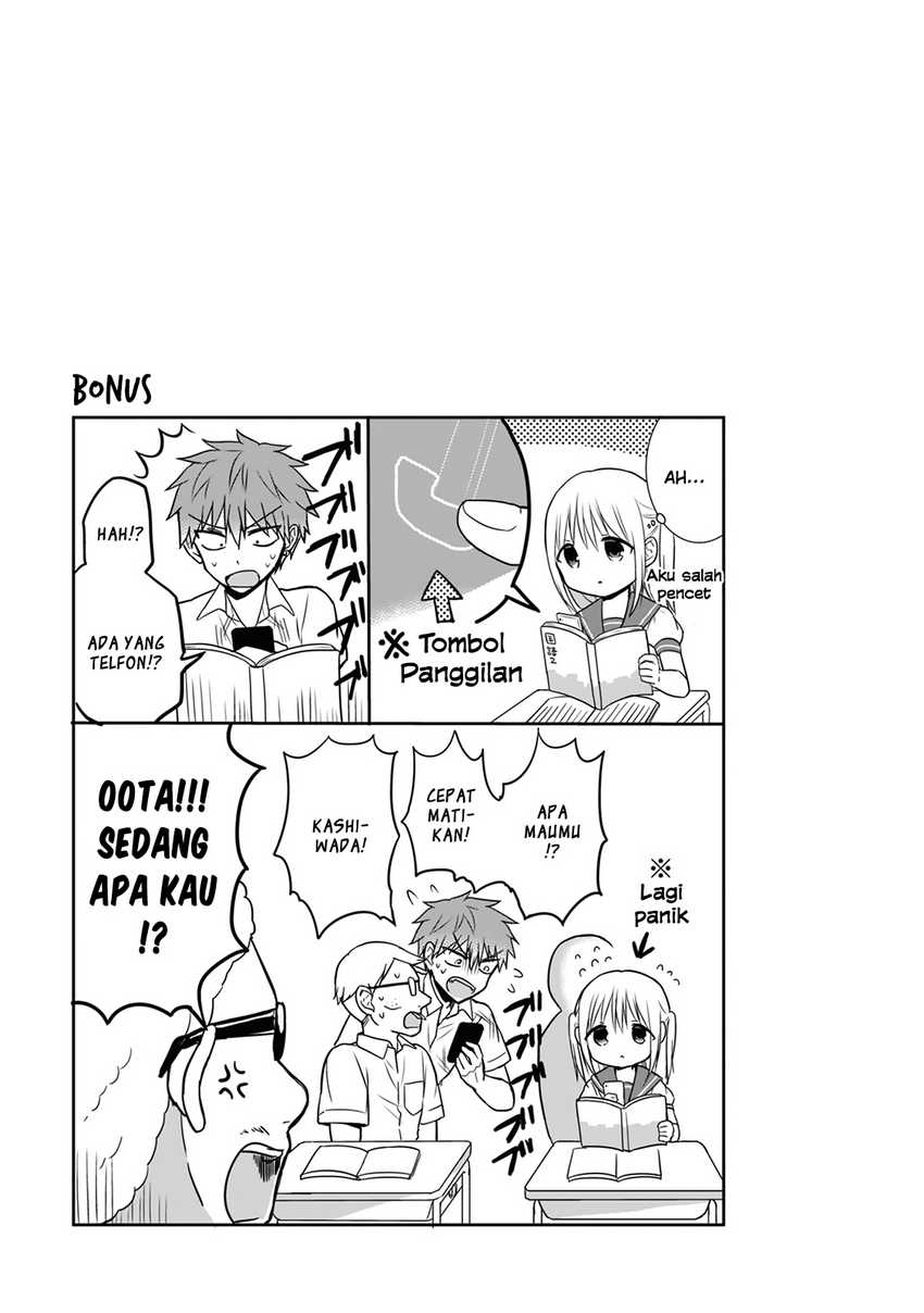 Kao ni denai Kashiwada-san to Kao ni deru Ota-kun Chapter 7 - halaman 4