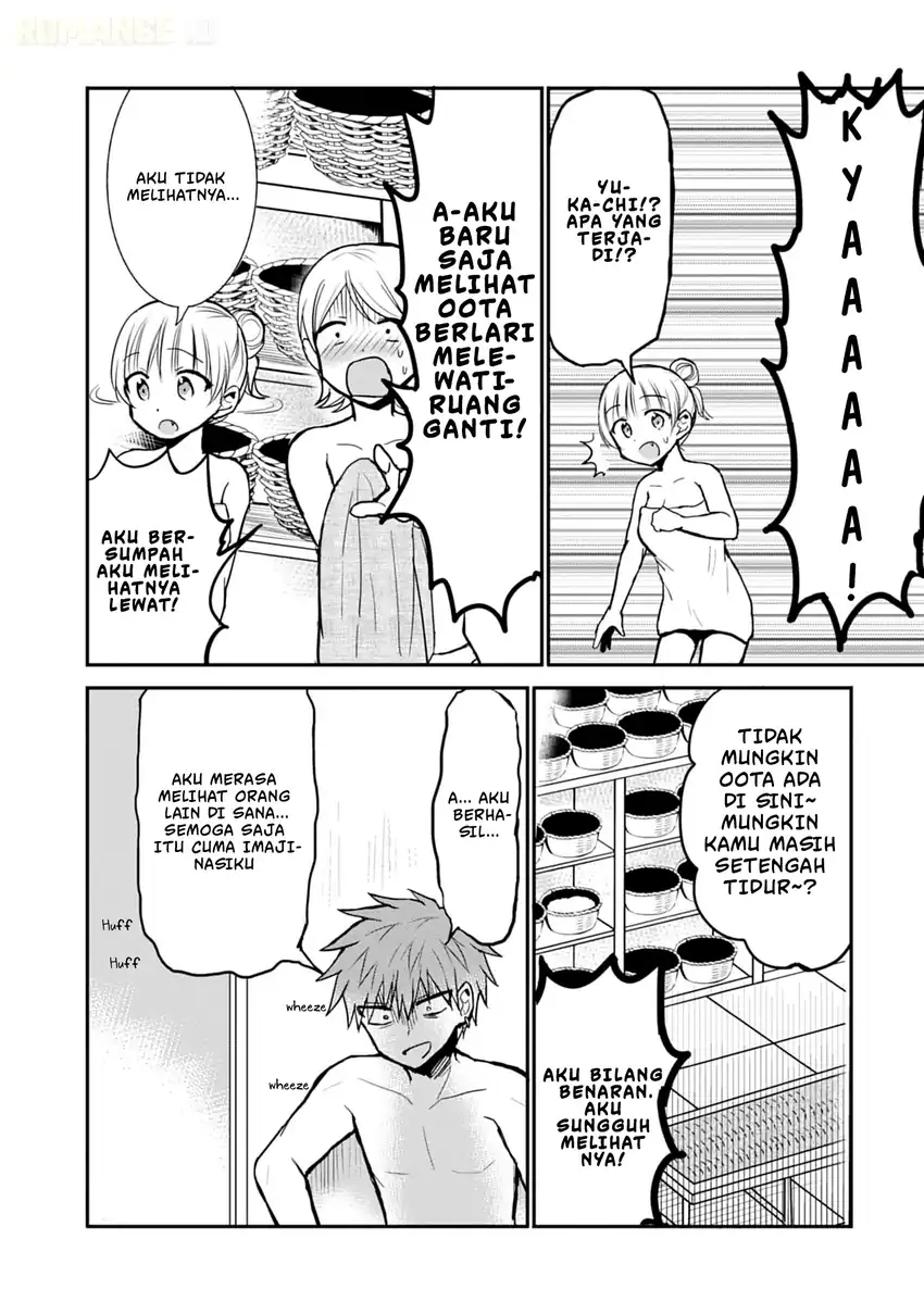 Kao ni denai Kashiwada-san to Kao ni deru Ota-kun Chapter 70 - halaman 11