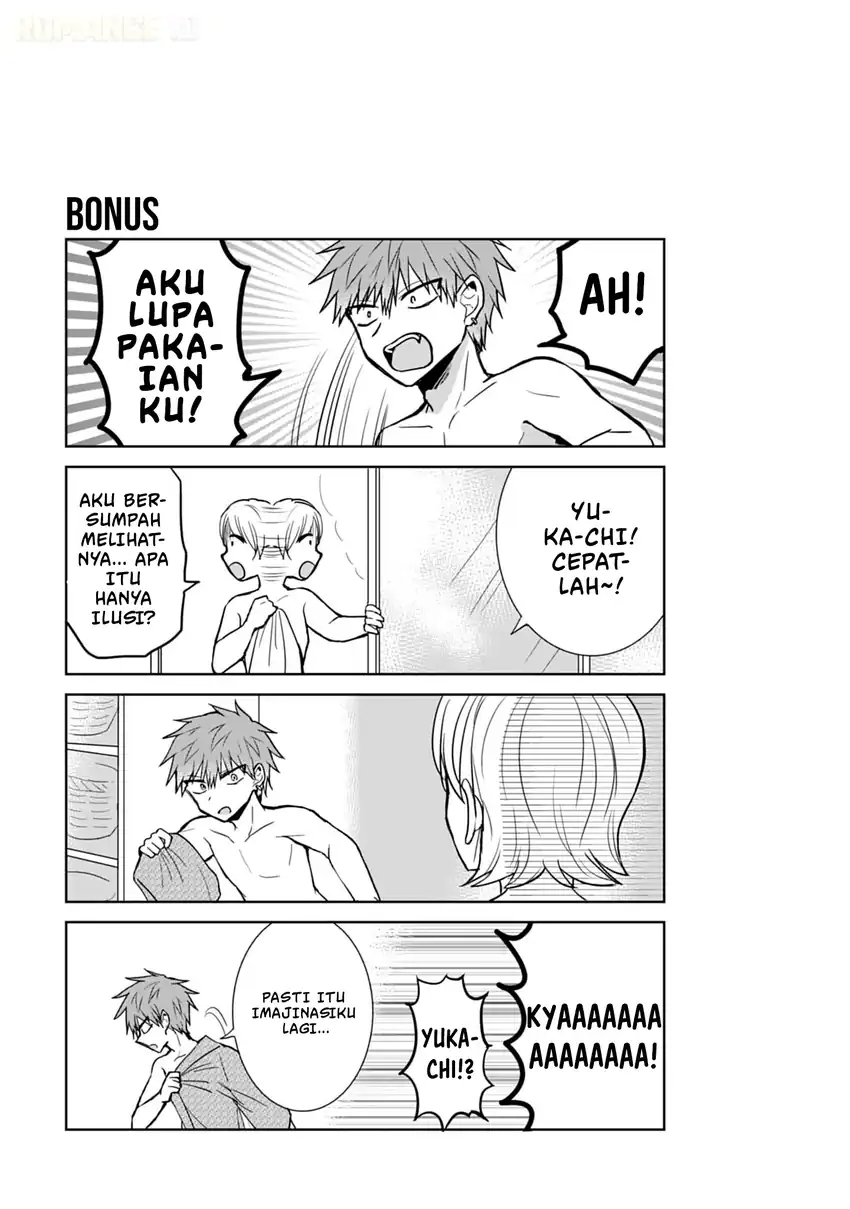 Kao ni denai Kashiwada-san to Kao ni deru Ota-kun Chapter 70 - halaman 12